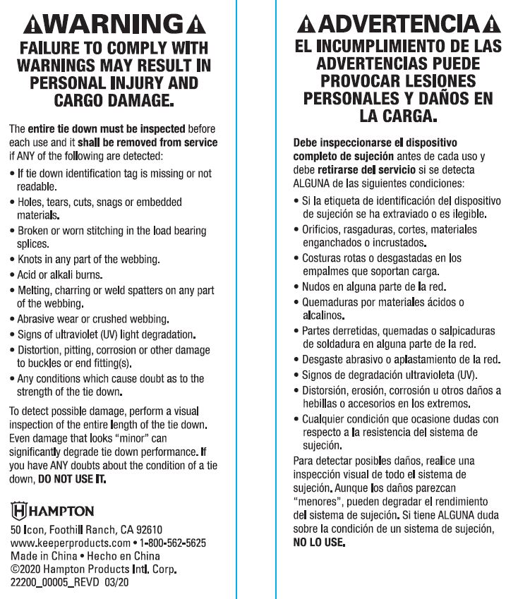 Tiedown_warning_label.JPG